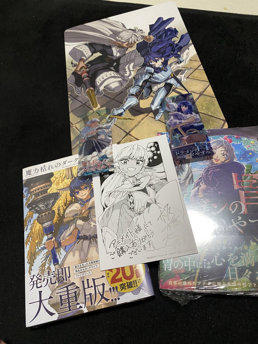 ZireaelXxXx's tweet photo. 📕 https://t.co/Ue05WVRsJk