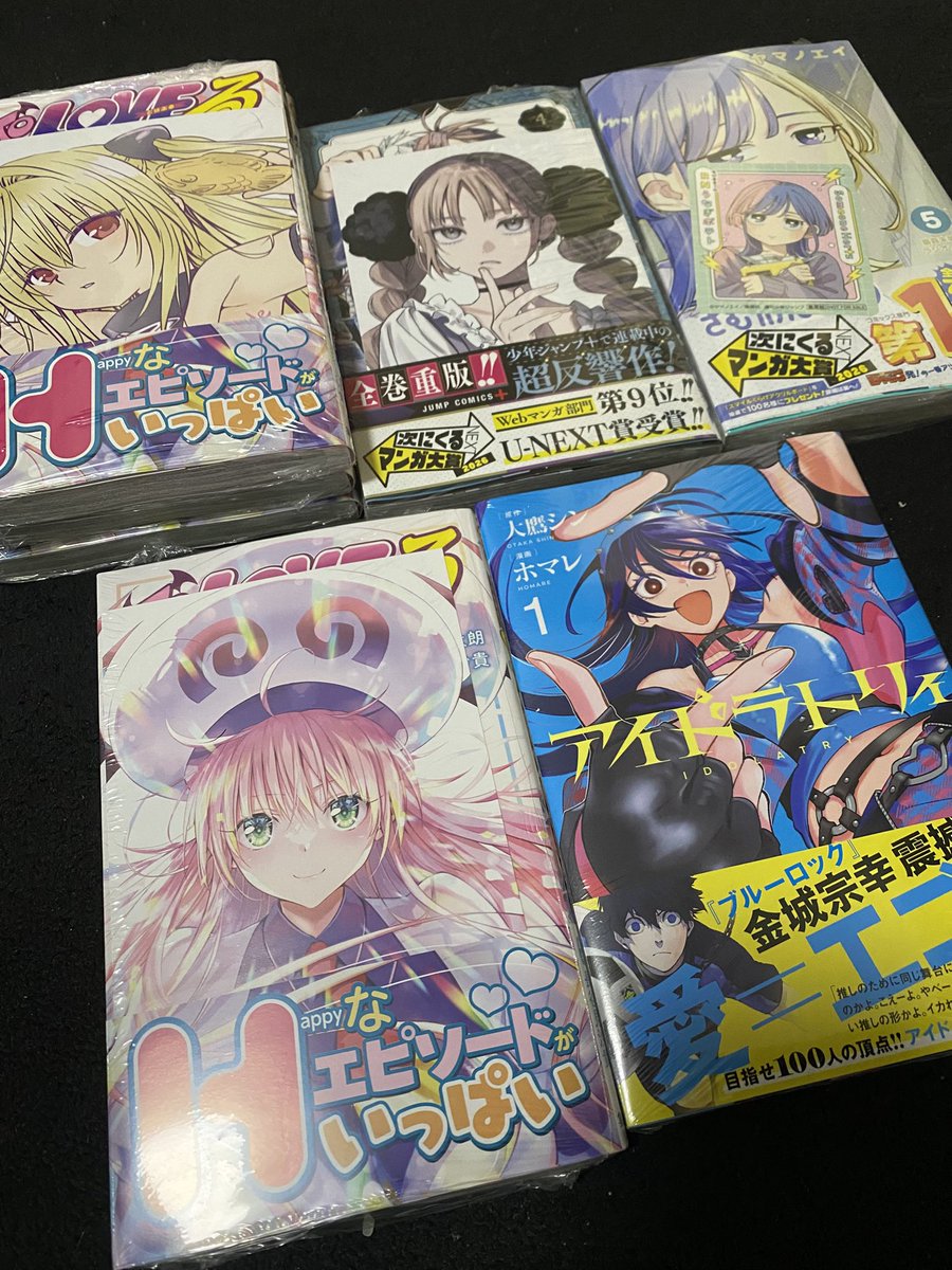 ZireaelXxXx's tweet photo. 📕 https://t.co/Ue05WVRsJk