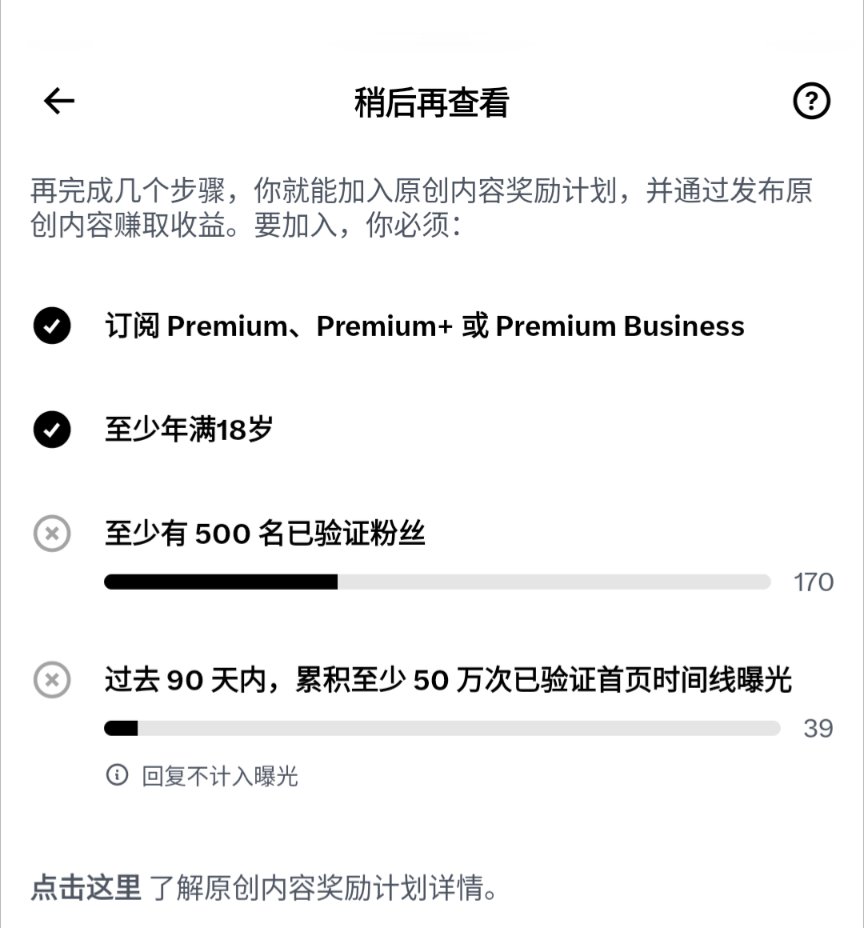 Duger_x's tweet photo. 兄弟们，今天是开通蓝v第三天

一直在努力互动，看到的都会回关的

#浇朋友 #互关 #有关必回 #蓝朋友 https://t.co/1SJ2Y03Wad