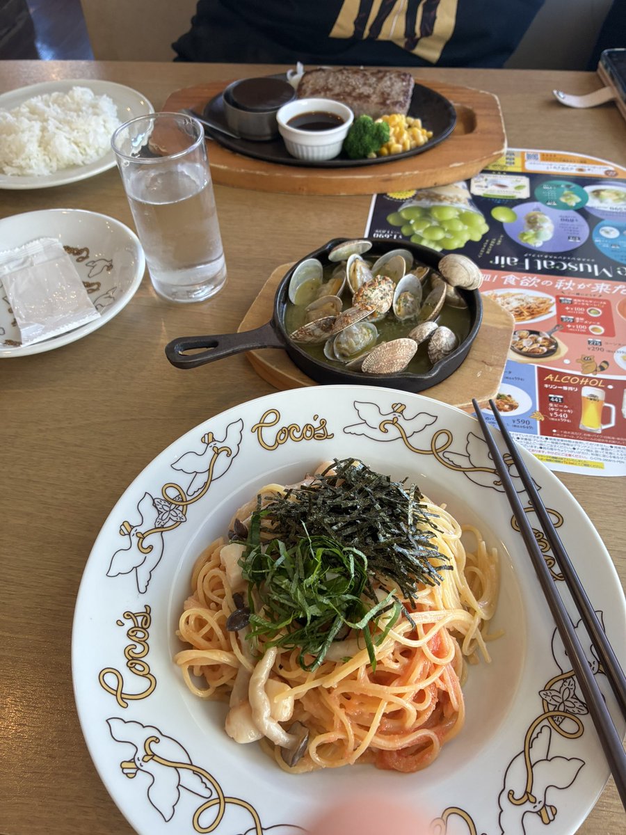 motochan0331's tweet photo. ココス！ https://t.co/0mKUfbZBxf