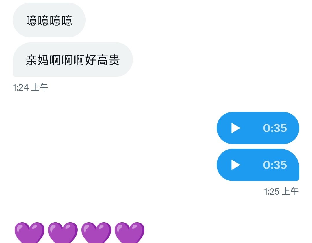 HandyDassiyfl3's tweet photo. 点赞调🐍 https://t.co/4btDa2b191