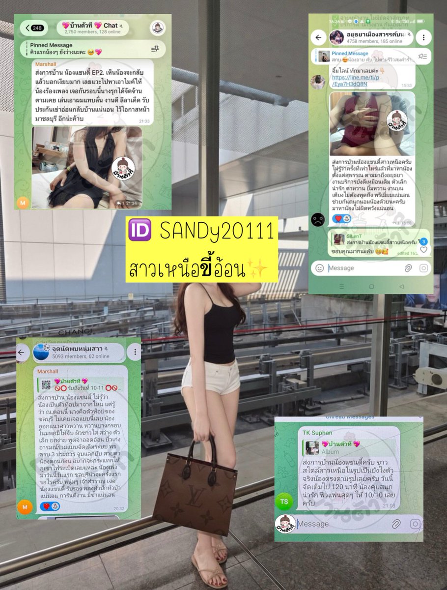 DorisFlemigsni's tweet photo. ‼️น้องแซนดี้ สาวเหนือขี้อ้อน ว่างค่ะ พื้นที่บิ้กอินภูเ��าทอง เรทรวมทุกอย่างตอนนี้น้องจัดโปรติดต่อไลน์น้อง Sandy20111 #รับงานอยุธยา #อยุธยา #อยุธยารับงาน #นัดเย็ดอยุธยา   ติดต่อได้เลยค่ะ🥰🥰🥰 https://t.co/hfXzxpFAgp