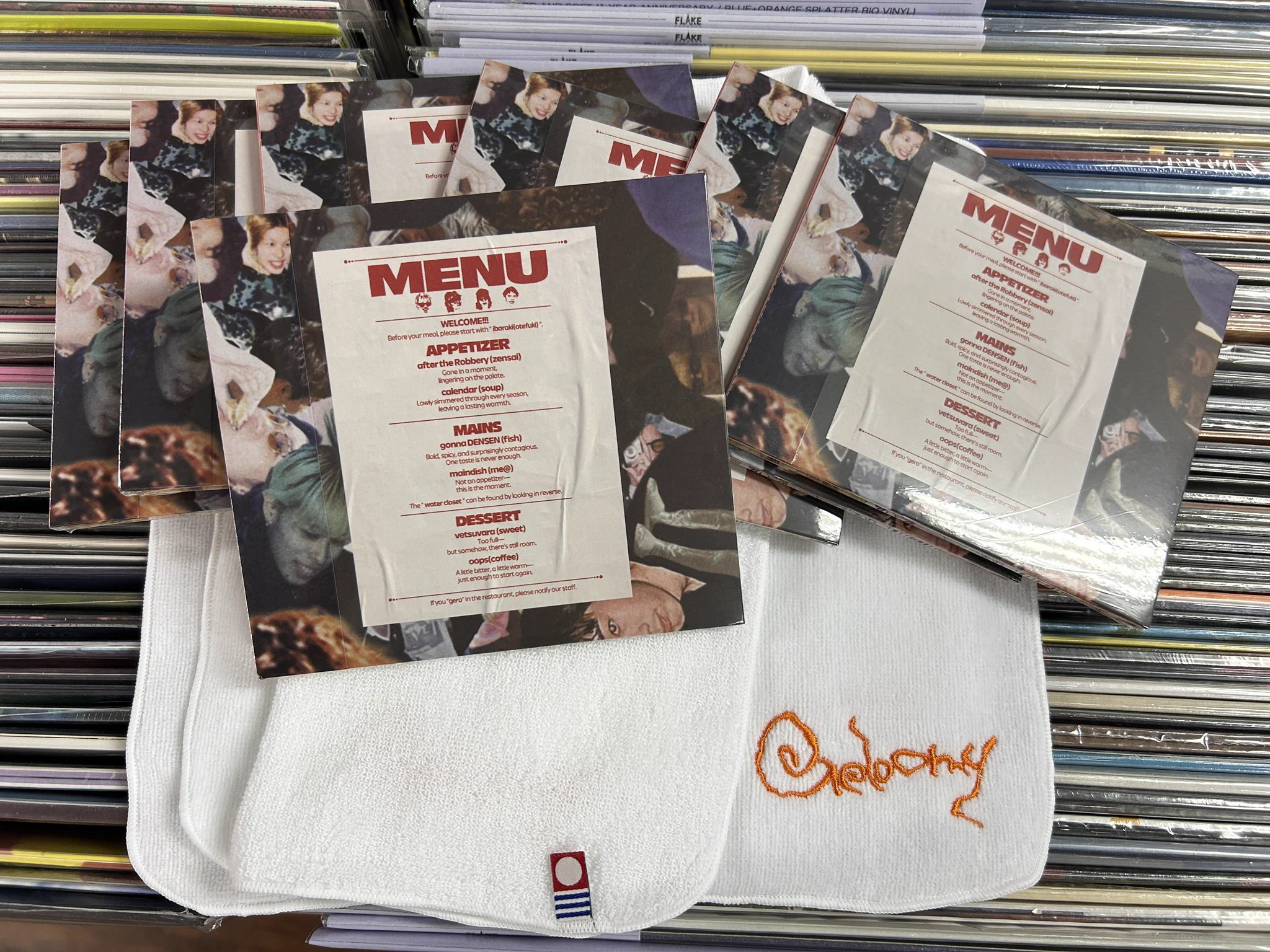 レコード屋 on X: 