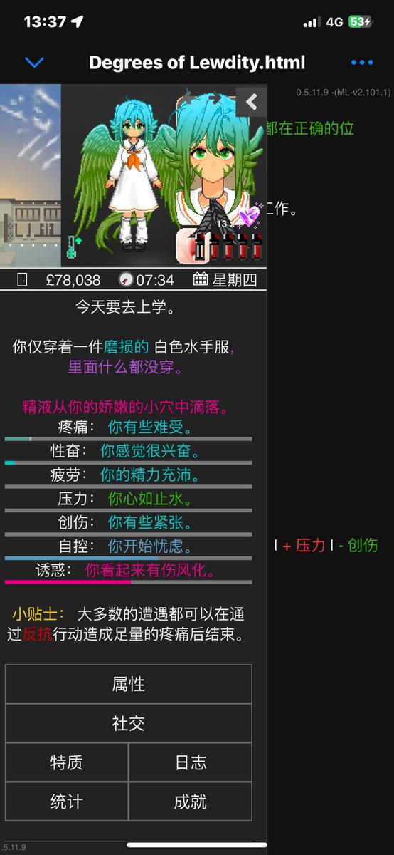 Ruiyan9763's tweet photo. 枕着17哥的腹肌玩小黄油中…#dol https://t.co/IFaFn0TAa7