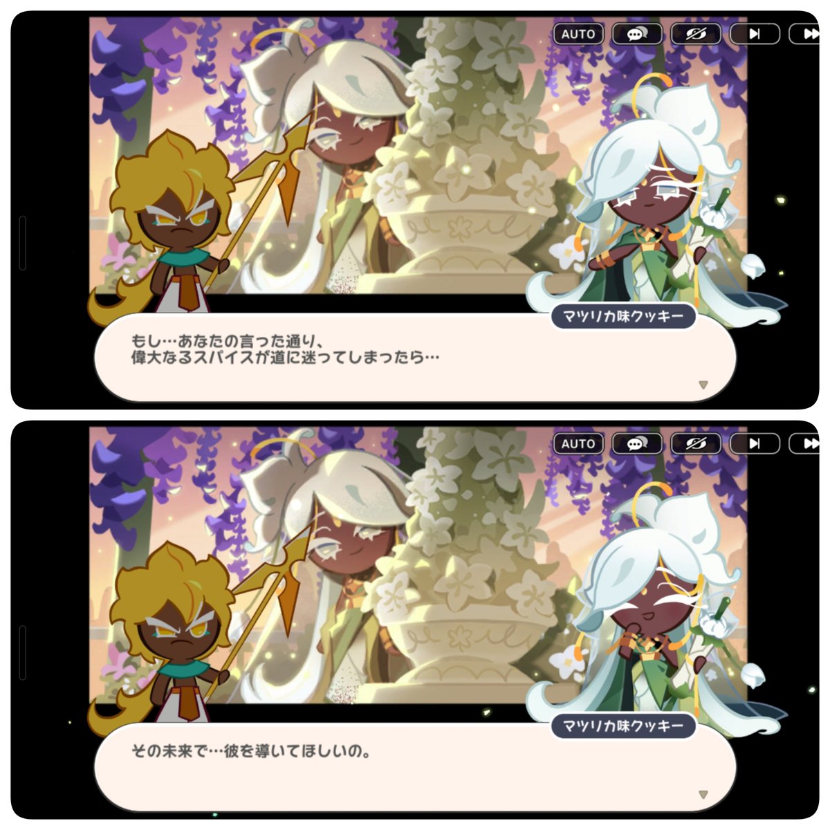 Friede_Pika's tweet photo. 泣く。
当日大泣きしていいですか。
うんいいよ。 https://t.co/OJfMilIfzR