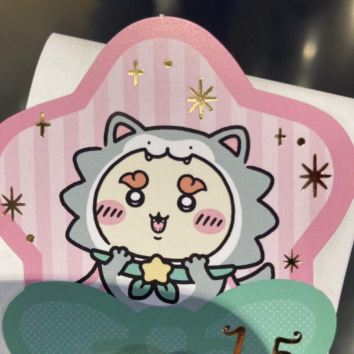 schighQ's tweet photo. 【交換】ちいぽけ ちいかわぽけっと おほしさまカード ノベルティ ちいかわらんど

譲：シーサー
求：うさぎ

現在心斎橋パルコ付近にて手渡し
検索からでも気軽にお声がけください🌼 https://t.co/nTKHVyOpEL