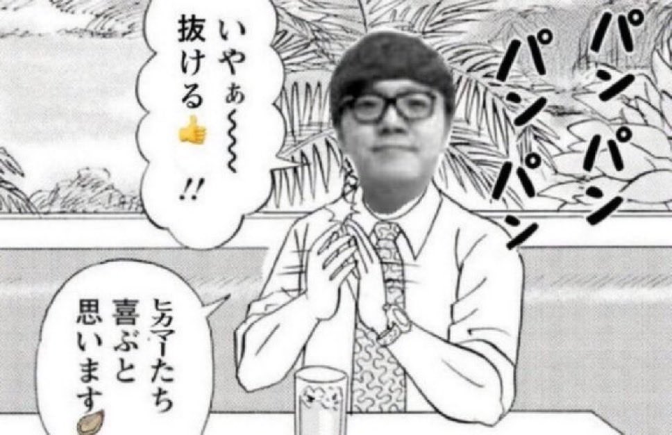 LunaUc6's tweet photo. @_ARS_1919 https://t.co/yDXnAIvglk