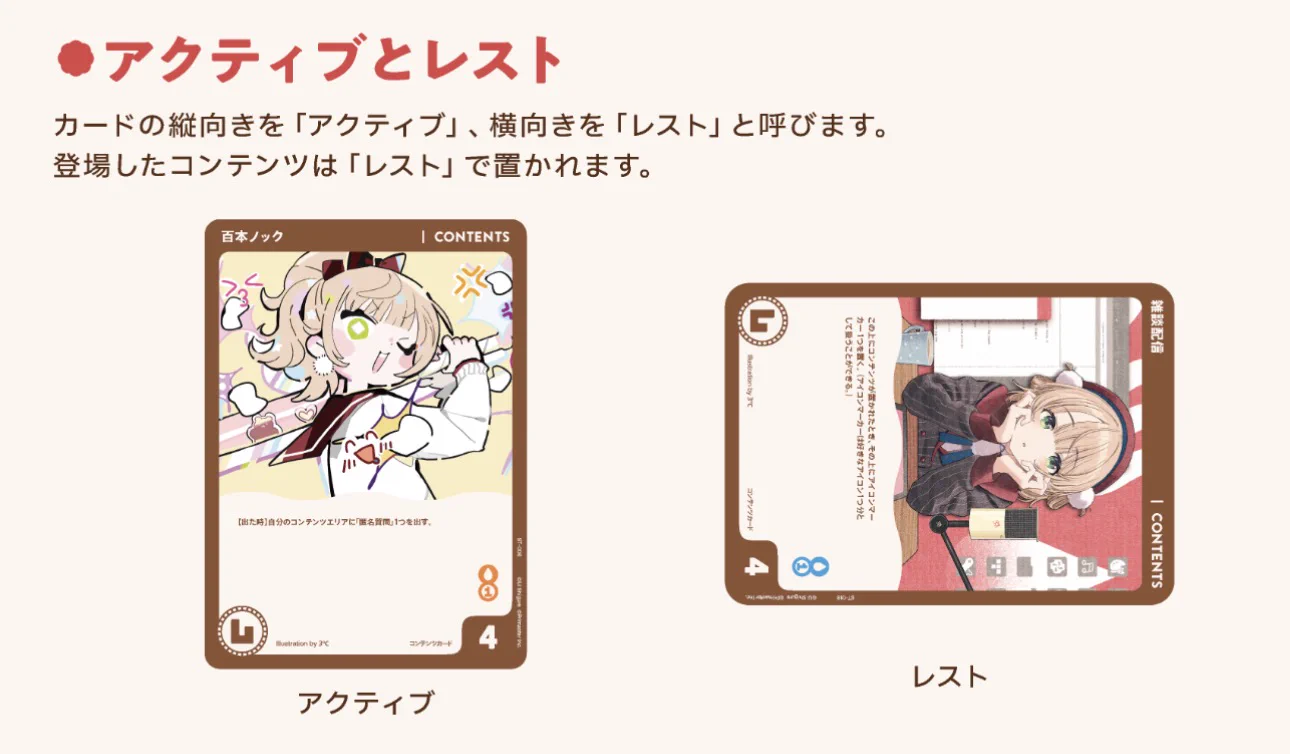 しぐれうい🌂 on X: 