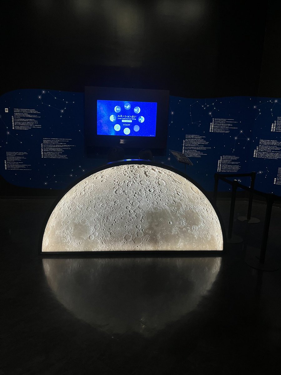 0yorusuki_'s tweet photo. 宇宙ミュージアム✧*｡VRで月に行った来たけどまじで本格的すぎて感動✨️✨️😭😭
「こんな良い月を一人で見てる」友達と見てきました笑笑 https://t.co/JigXd2PBma