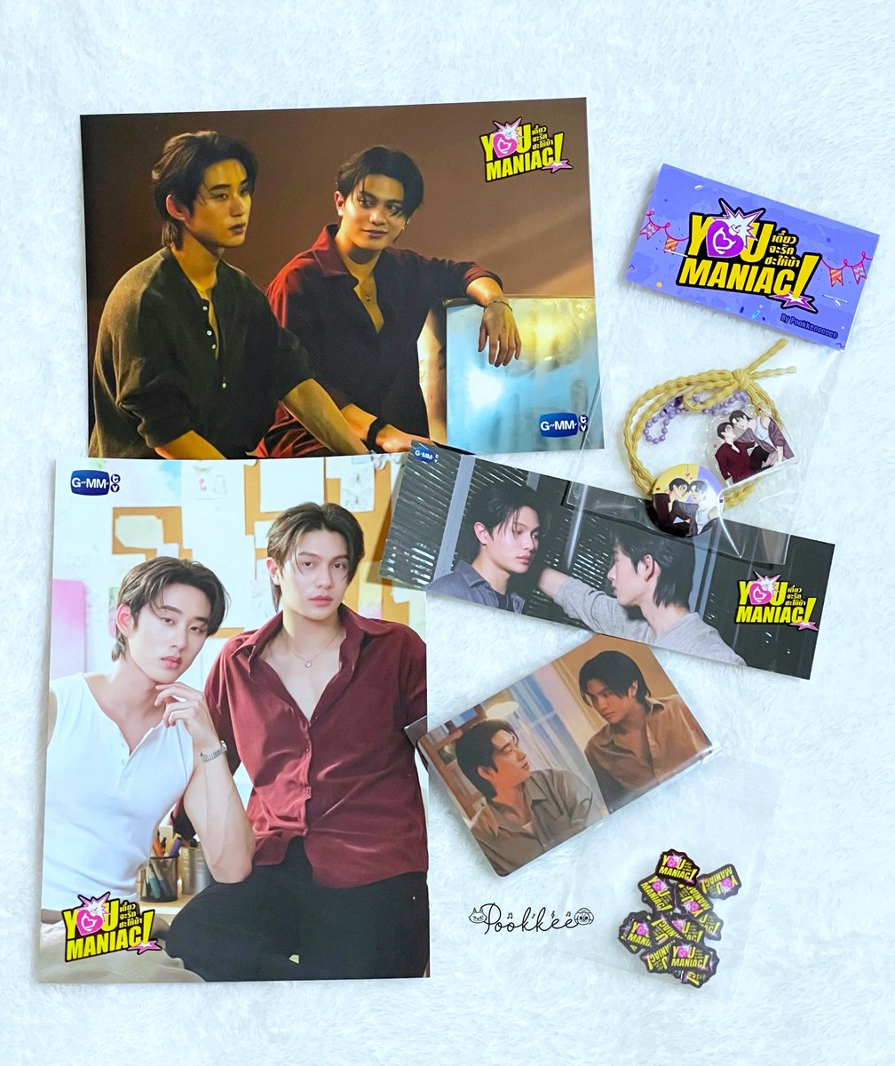 Pookkeeeeeee's tweet photo. รักบ้าเดินทางมาถึง EP6 แล้ววววว ตามที่บอกไว้ EP นี้มาแจก 2 set/2คน

-set 1  (ชุดหนังยางมัดผม+พวงกุญแจ,สติ๊กเกอร์จิ๋ว you maniac ,โปสการ์ด+การ์ด+ที่คั่นหนังสือ

-set 2   (ชุดหนังยางมัดผม+พวงกุญแจ,สติ๊กเกอร์จิ๋ว you maniac ,สมุดแสตมป์หลานๆ)

โดยจะสุ่มแจกไปให้เองไม่สามารถเลือกได้

👉🏻กติกา
เฟบ+รี+เมนชั่นพูดคุยอะไรก็ได้ พร้อมติดแท็ก

#YouManiacSeriesEP6

***สุ่มแจกพรุ่งนี้หลังจบเทรน
