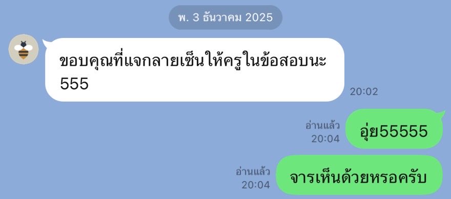 kongjiro_'s tweet photo. From this📚                                              To this🏆

KONGJIRO GRAD DAY
#ก้องภพจบแล้วจ้า
#kongjiro https://t.co/dMY0rrQQHa