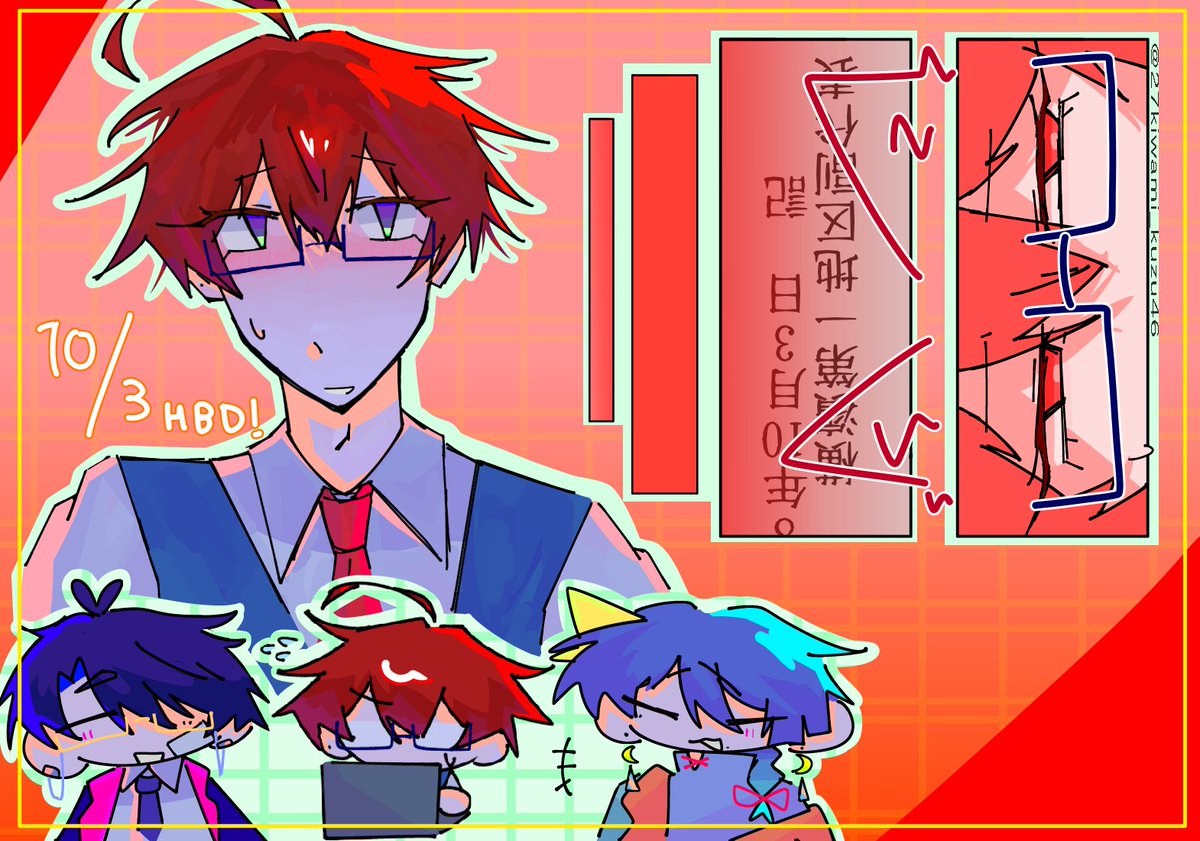 27kiwami_kuzu46's tweet photo. 新川三井　爆誕
#oc https://t.co/nUzXMr8RK7
