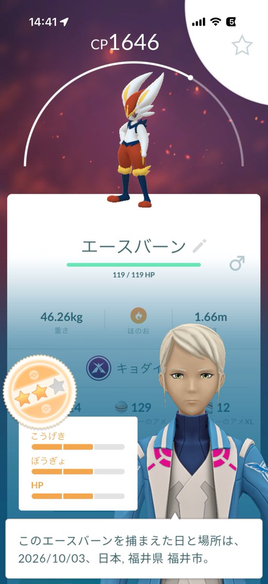 uppy_0331's tweet photo. 逆100、、 https://t.co/lY9blvm8fk