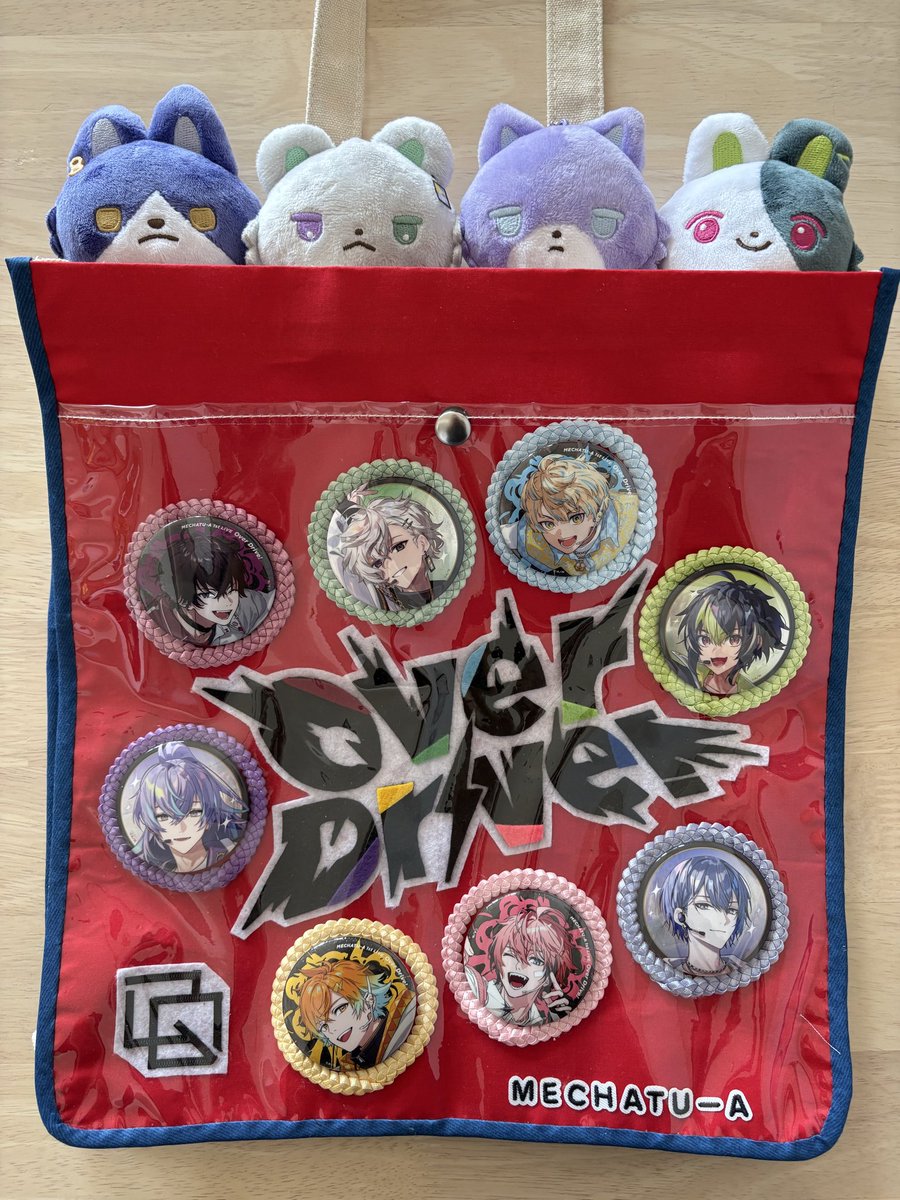 ranranrinrin42's tweet photo. #MECHATUA_1stライブ 
前回の続きで作ったバッグの裏面完成！
あとはチケット…当たらないなぁ（ ;  ; ） https://t.co/evLf8GRKHh