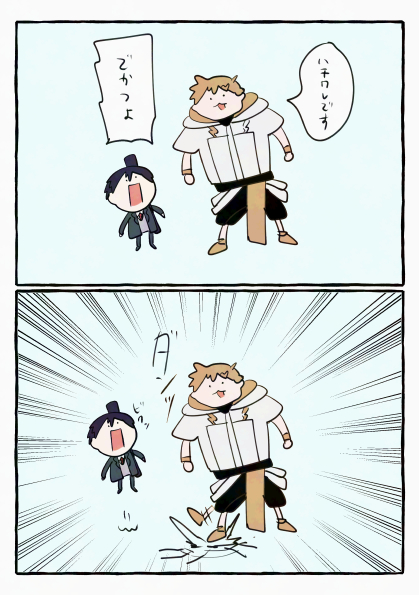 nploser's tweet photo. https://t.co/naTekYFjiq