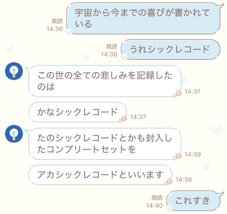 Ka2_Pan_Kun's tweet photo. https://t.co/jiyC5QUeyk