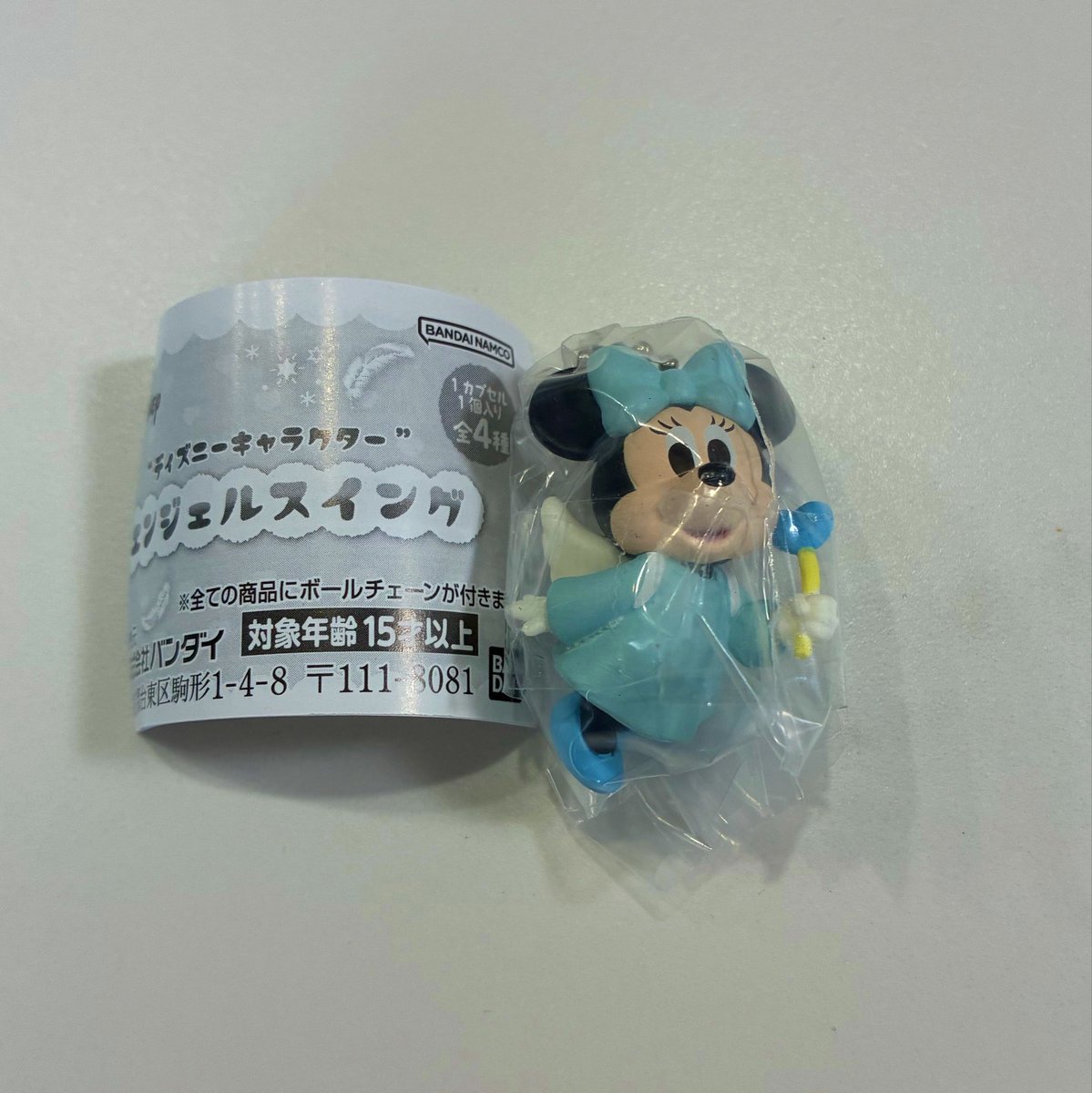 makaroni1912's tweet photo. ディズニーキャラクター エンジェルスイング ガチャガチャ 交換

求　チップ

譲　ミニーマウス

郵送での交換希望
お気軽にお声掛けください🙇🏻‍♀️ https://t.co/bwpz9LCYAQ