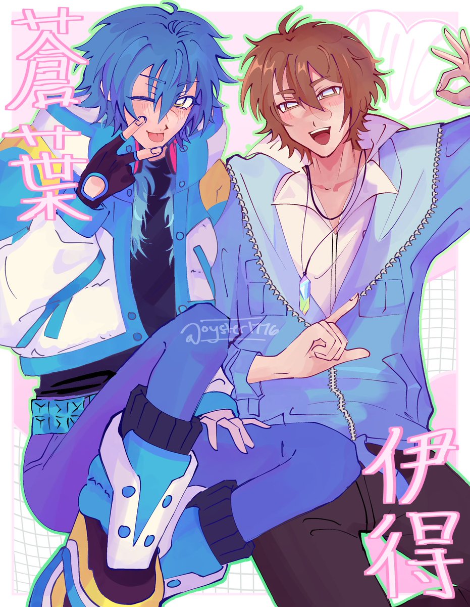 octopus1776's tweet photo. These guys #dmmd #nucarnival https://t.co/SBg0gL5JVq