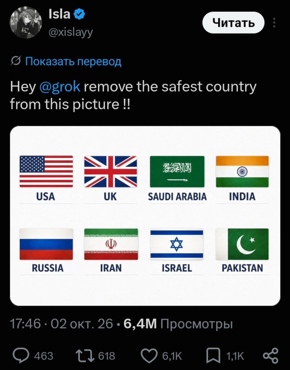 wolyarusskih's tweet photo. > миллион помойных видео о якобы мигрантской преступности, публикующихся каждый день

> искусственный интеллект 

А у правых отсутствие интеллекта https://t.co/zYzn2Uizqd