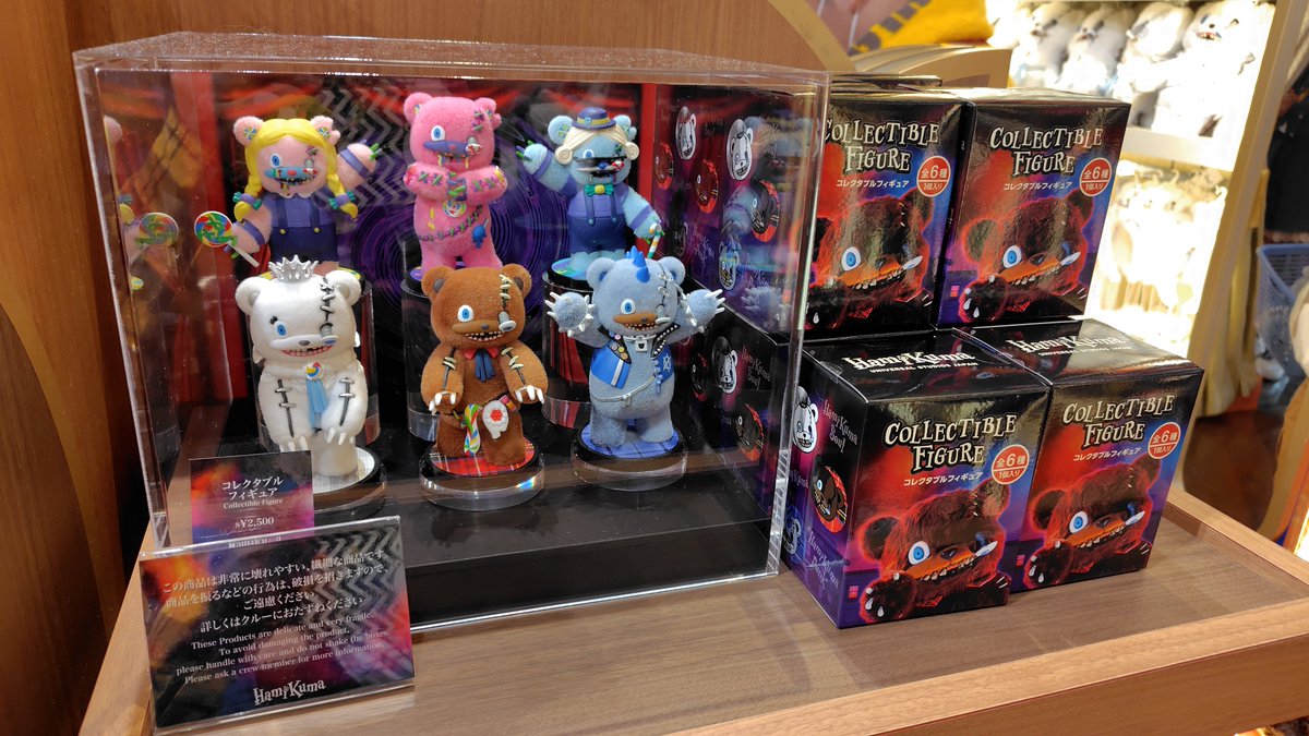 shibaemonz's tweet photo. コレクタブルフィギュアのコンプリート買おうかと悩みに悩んでますが。
歴代のキャンディケースを年々買い足すと･･･
来年ロリー＆ポップが出たらコンプリートにはなるw
#USJファン https://t.co/QtaoP401sx