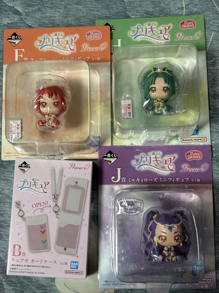 eri_owo's tweet photo. 【交換】プリキュア 一番くじ～Endless Grace～

譲
B賞、F賞、H賞、J賞

求
E賞 キュアドリームミニフィギュア

郵送希望です。
よろしくお願いいたします。 https://t.co/dKtNqcnrEu