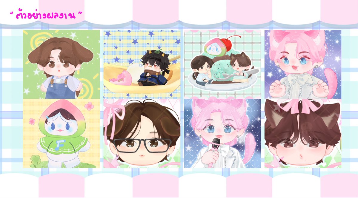 P_bz_'s tweet photo. 🎀Pls.Rt🎀
คิวเดือนตุลาคมยังเปิดรับเรื่อยๆนะครับ

ระยะเวลาการดำเนินงานอยู่ที่ 1-3 วันนะครับ🫶
ส่งงานผ่านไดร์ฟ

ดูผลงานเพิ่มเติมได้ที่ : https://t.co/LFSRyxdmrQ

สนใจ/สอบถามรายละเอียดเพิ่มเติมก่อนได้นะครับ

#commissionTH #คอมมิชชั่น #รับวาดรูป https://t.co/GM14EofoQU