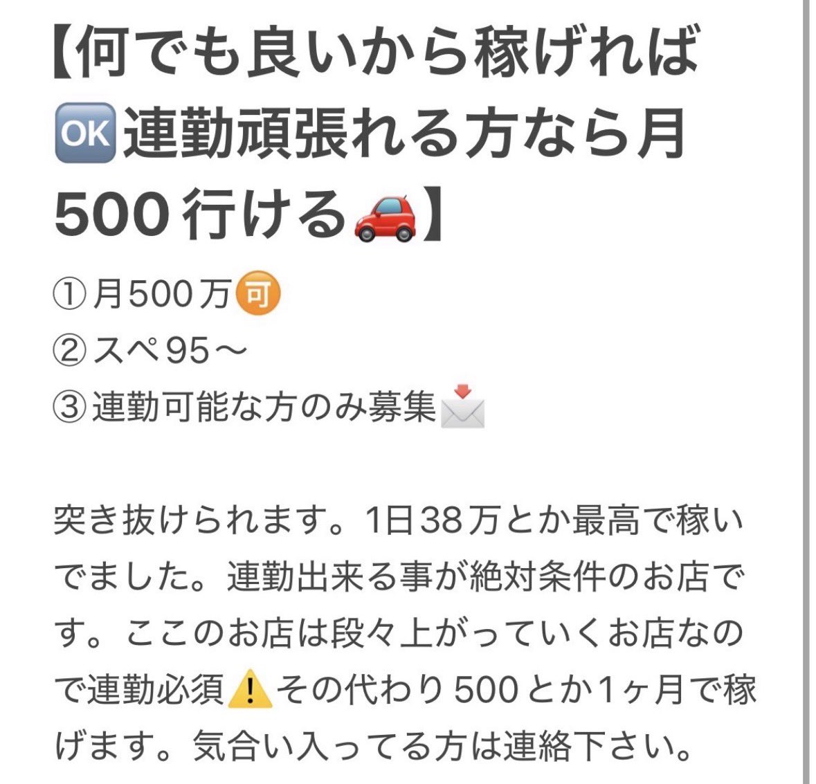 Almighty_wanwan's tweet photo. 1500🎁

ベーコンは豚肉を塩漬け・熟成してから燻製するのが伝統的な製法。現在は燻製せず、調味液で加工するタイプもあります https://t.co/wCfQR5lT6H