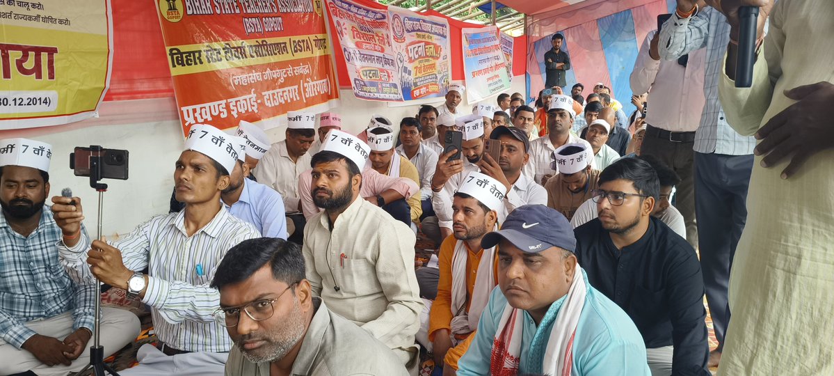 btetctet's tweet photo. सातवें वेतनमान की मांग को लेकर पटना के गर्दनीबाग में आंदोलन का दूसरा दिन ....... https://t.co/sBqNSbkcQ3