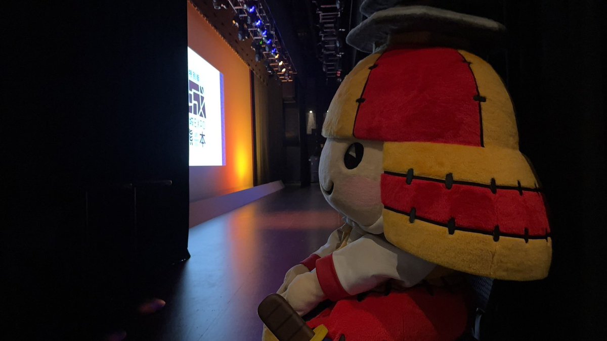 koroukun5656's tweet photo. 今日はめちゃめちゃ忙しかったコロ〜☆
まずは朝から『ふれあいピック』へ！会場を盛り上げて、そのままダッシュでお城EXPOに行ったコロ！！！！！鞠智城の魅力をこれでもか〜〜〜〜っ！！！てくらいたっぷり話してきたコロよ☆疲れたからもう寝るコロ♪ｵﾔｽﾐ☆ https://t.co/VX2iT122Kv