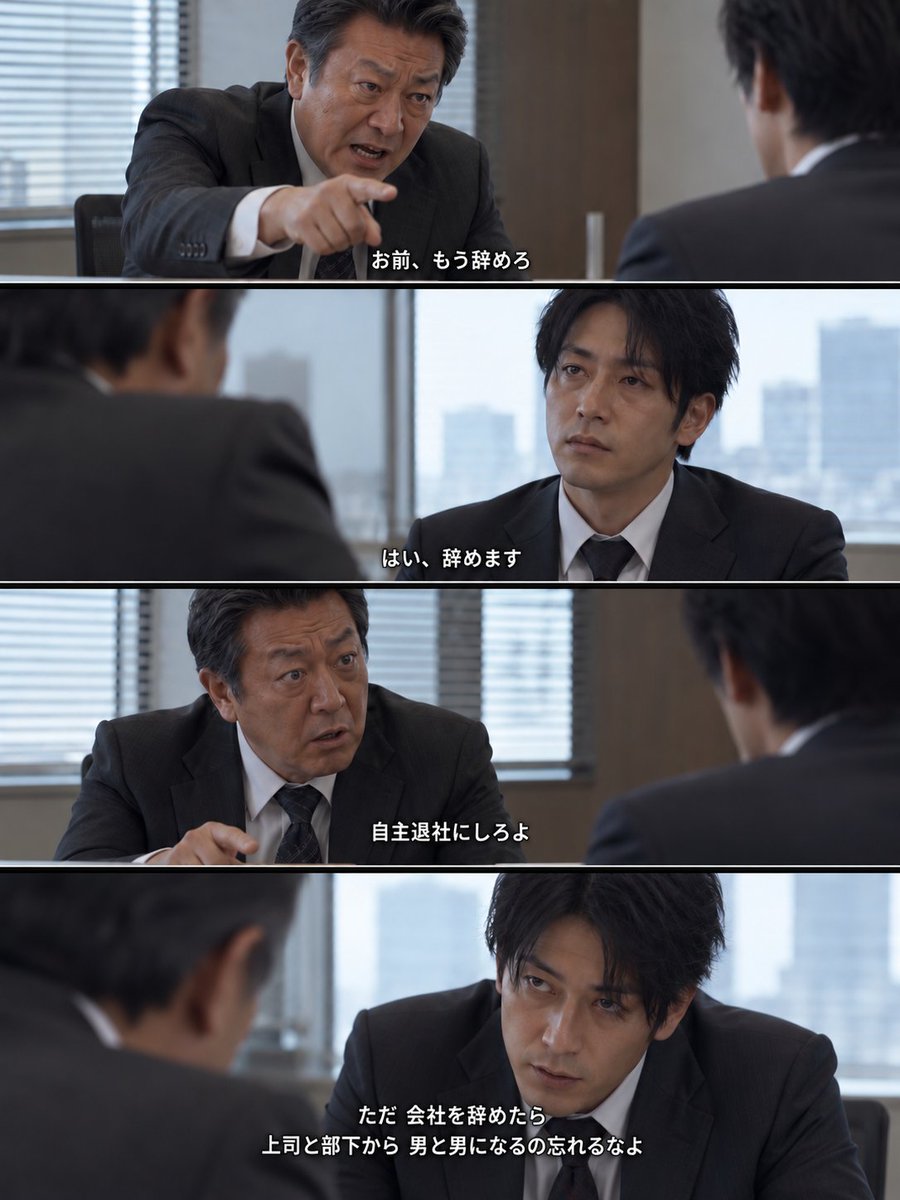 jungo_FanMarke's tweet photo. 敵に回してはいけない人の特徴

第1位　30代後半の元ヤン https://t.co/LjhYP7aHUx
