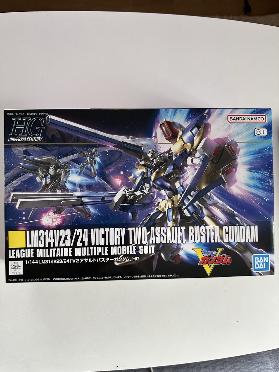 pudding120149's tweet photo. 無事にゲット✨
記念に次のガンプラは制作はこれ😁
#ガンプラ　#ガンプラ初心者　#ジージェネエターナル　#ジージェネレーションエターナル　#ジージェネ　#V2AB https://t.co/A5NoHpSF17