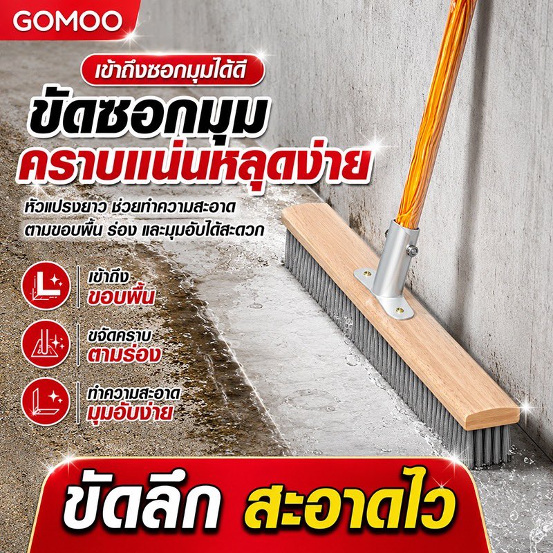 kirore55's tweet photo. หลังน้ำลดแล้ว มาขัดบ้านกัน อยากแนะนำแปรงตัวนี้มากๆเลย ขัดแล้วเหมือนใหม่ 🧽

พิกัด https://t.co/lBYTC8SL1u

#น้ำท่วมกรุงเทพ #อุปกรณ์ทำความสะอาด https://t.co/UnojdFd0xr