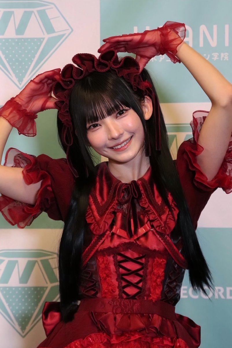 shio6v6b's tweet photo. またまた頂きしおっち😭💕💕 https://t.co/pPANEyFnWE
