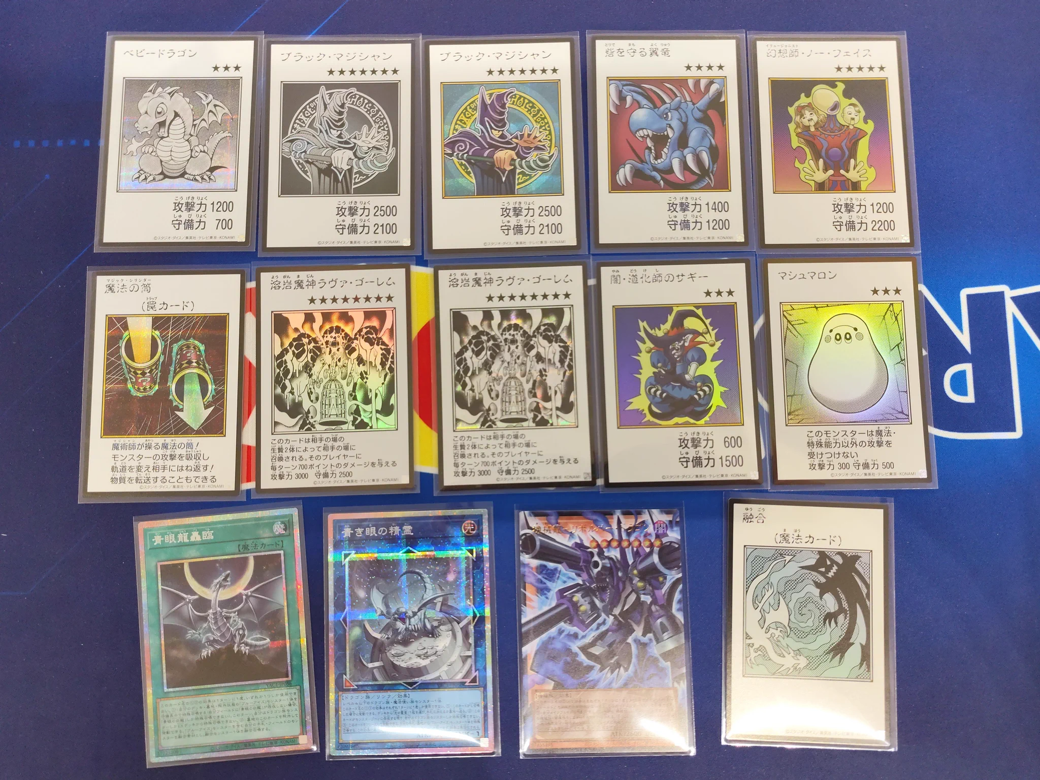 カードボックスイオンモール高知店 (@cardbox_kochi) / X