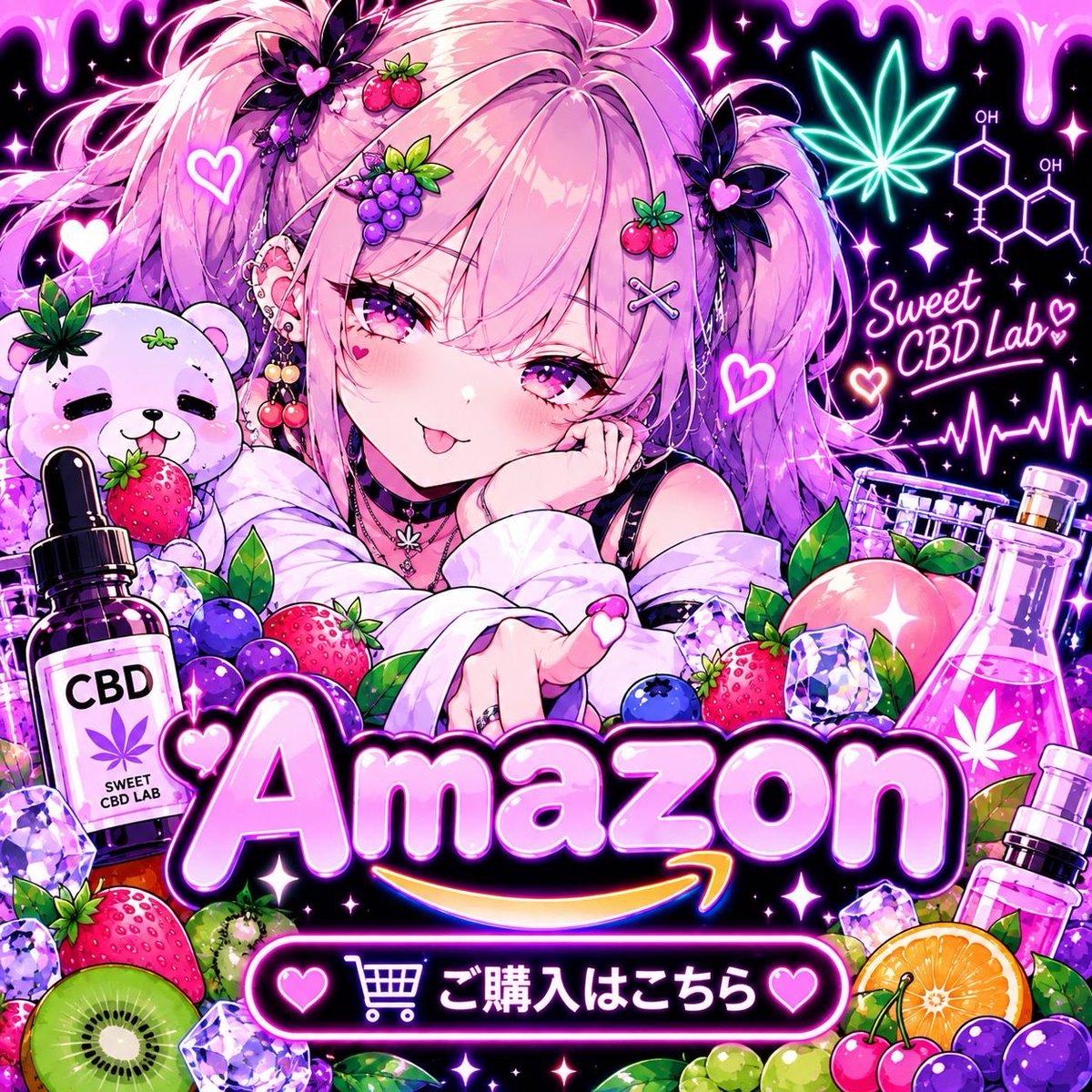 SweetCBDLab's tweet photo. 📢 H4CBH35% リニューアルのお知らせ

SweetCBDのH4CBH35%リキッドがリニューアル予定です🎀

新しく生まれ変わるH4CBH35%をぜひお楽しみに✨

詳細や販売開始日については、改めてお知らせいたします🙌 https://t.co/MXaI9TMK84