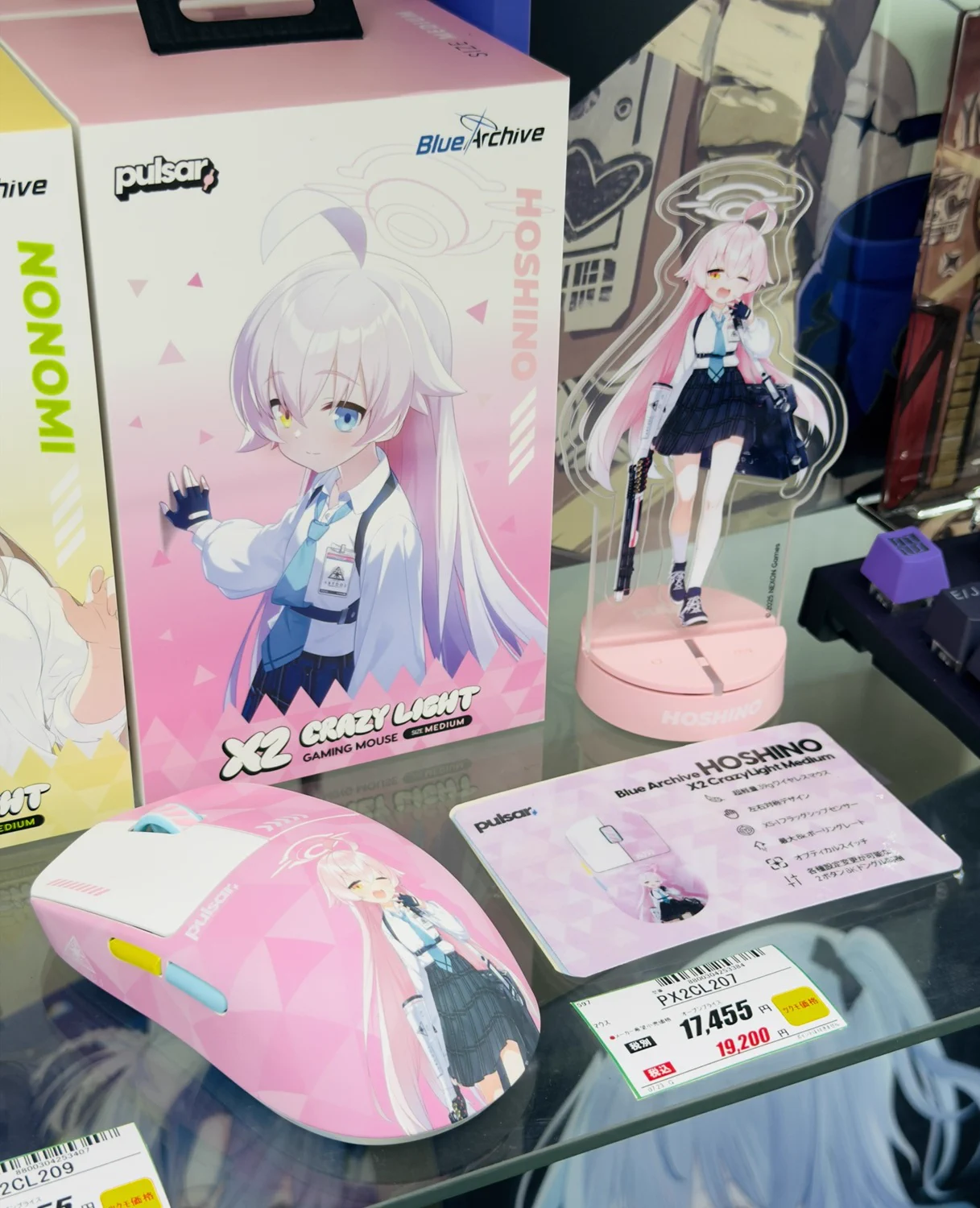 ツクモパソコン本店 on X: 