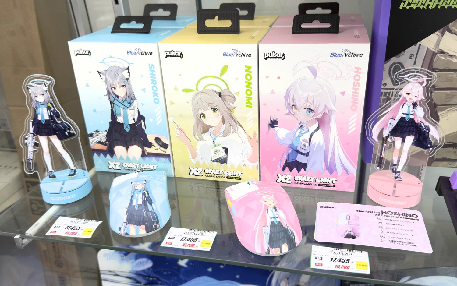 ツクモパソコン本店 on X: 