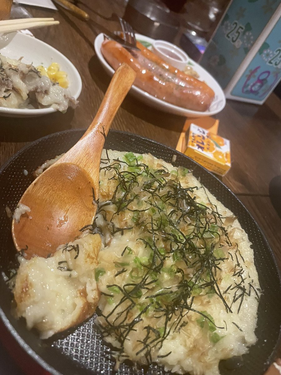 P1uLd's tweet photo. 6周年おめでとう🎉🎉
地酒の大吟醸プレゼントした🎁 https://t.co/W1JOOdmCuJ