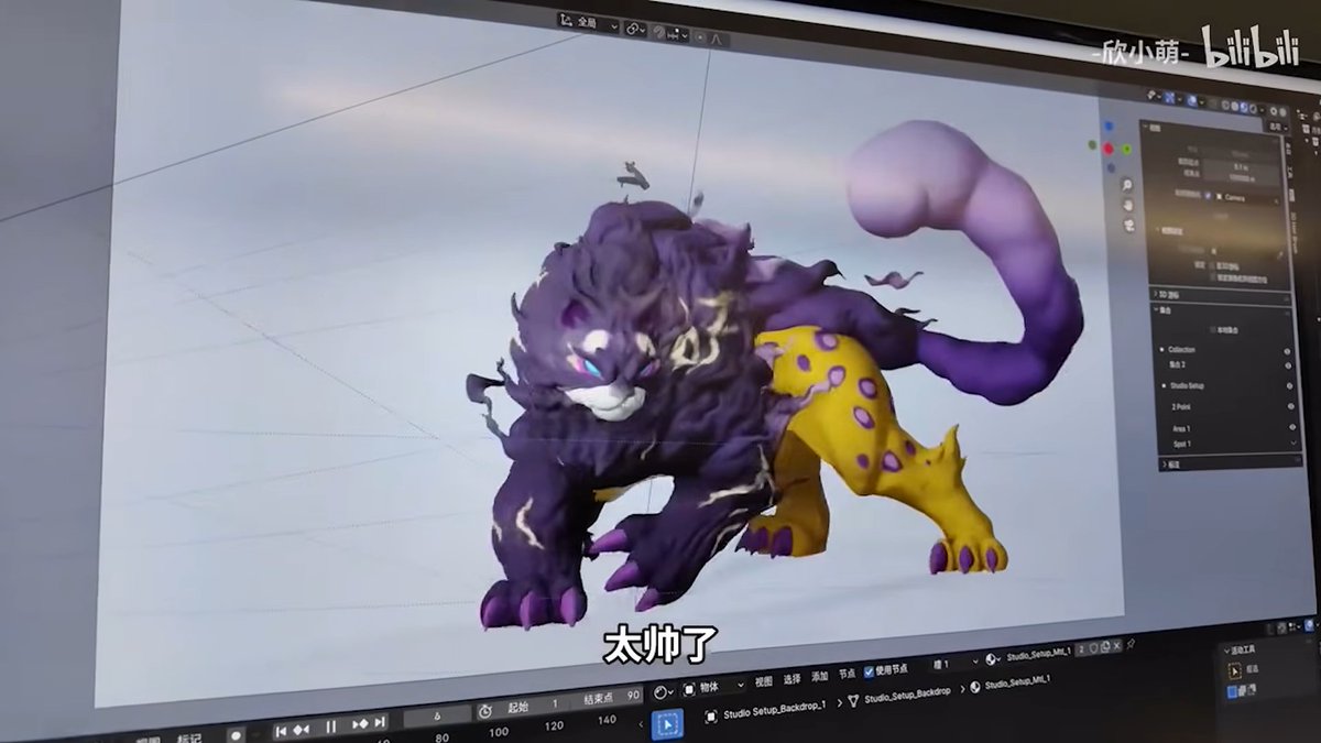 AniimoIntel's tweet photo. Some of the Aniimo from the design contest earlier this year are starting to show up 👀
And these concepts look WAY better than I expected.
That purple/yellow beast, the little furnace guy, the porcelain peacock… there are some seriously good designs here.
Which one do you want in the game first?
#Aniimo #AniimoGame #AniimoNews