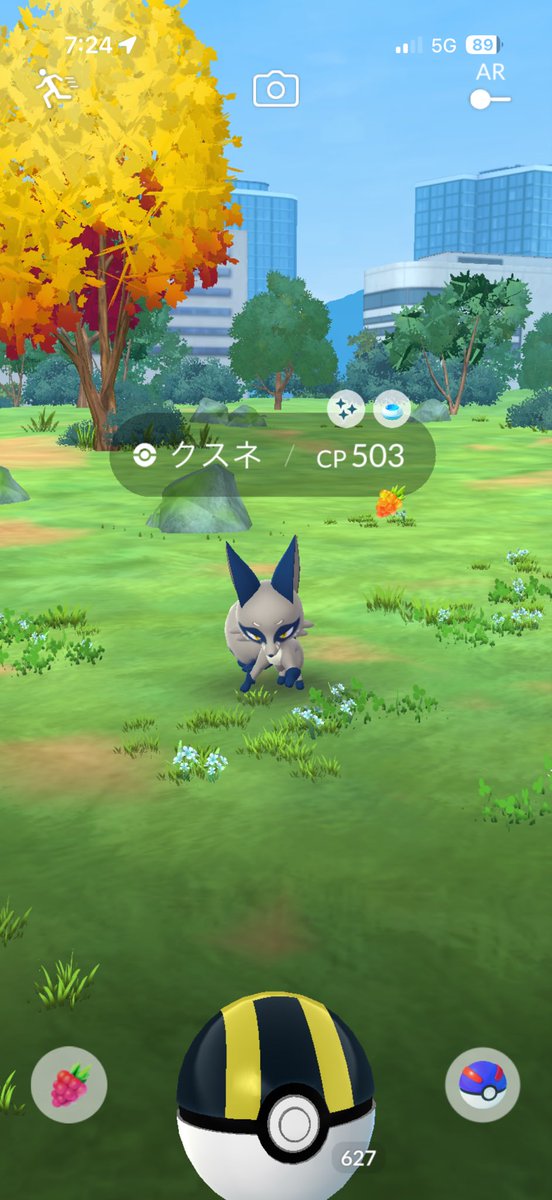 oatsyqt's tweet photo. ナイスー https://t.co/VSU6HUOKWp