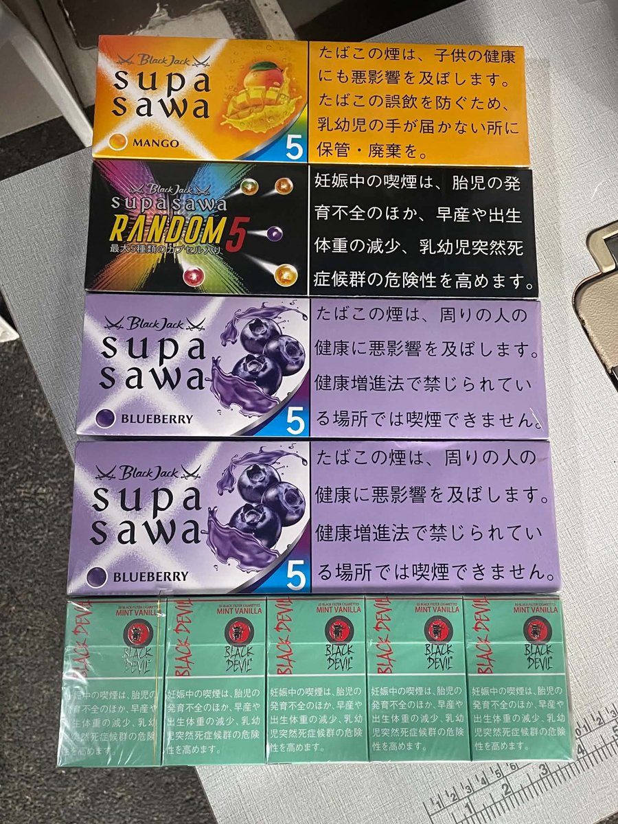 PescasioD60027's tweet photo. Japan Cigarettes Available📩 https://t.co/S02KNqi573