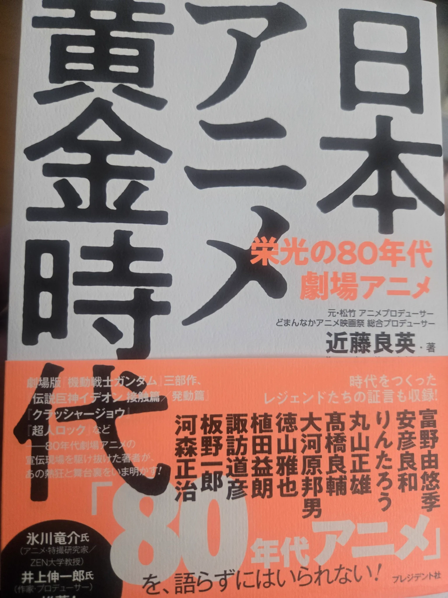 紅茶 on X: 