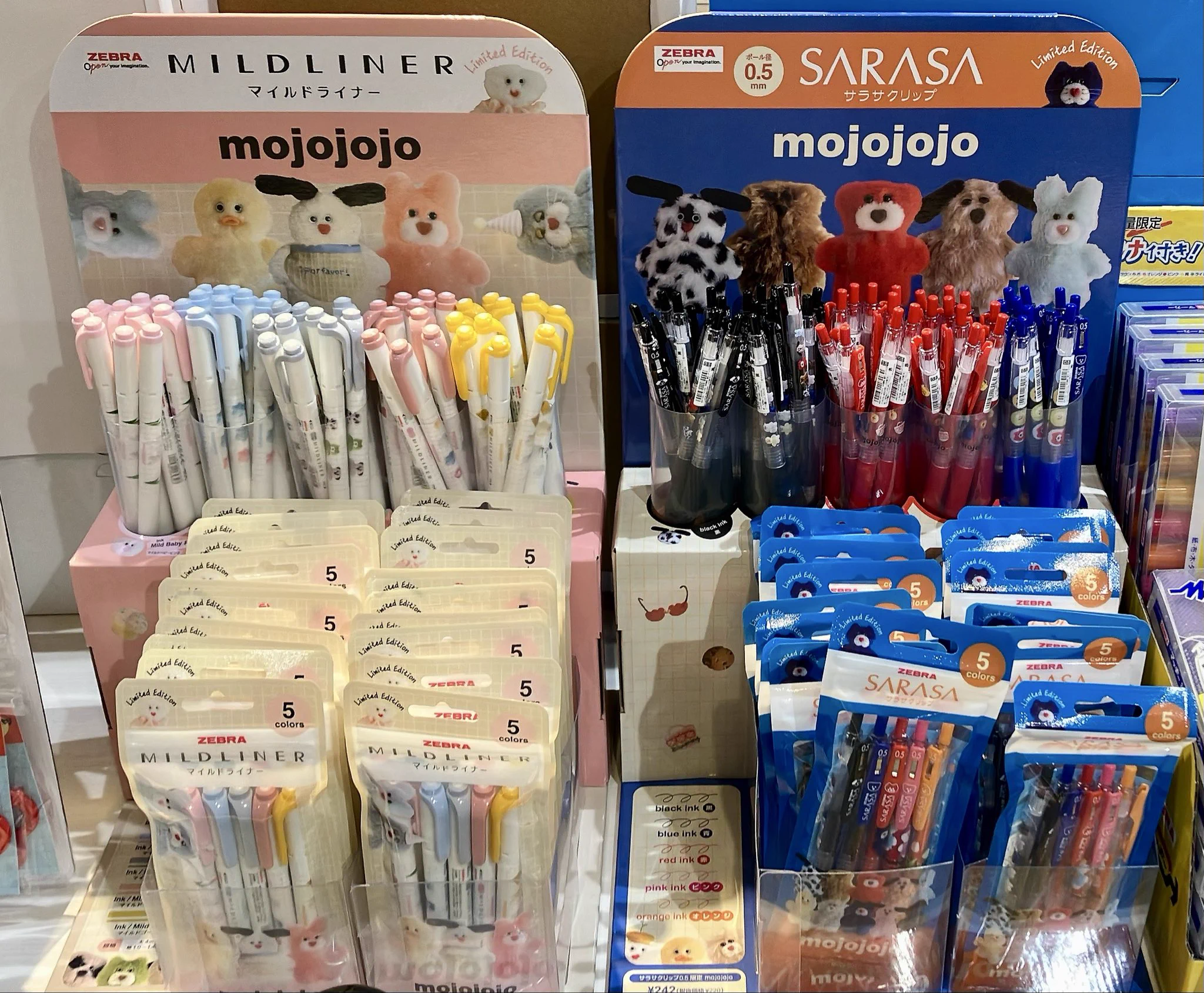 丸善高島屋大阪店 on X: 