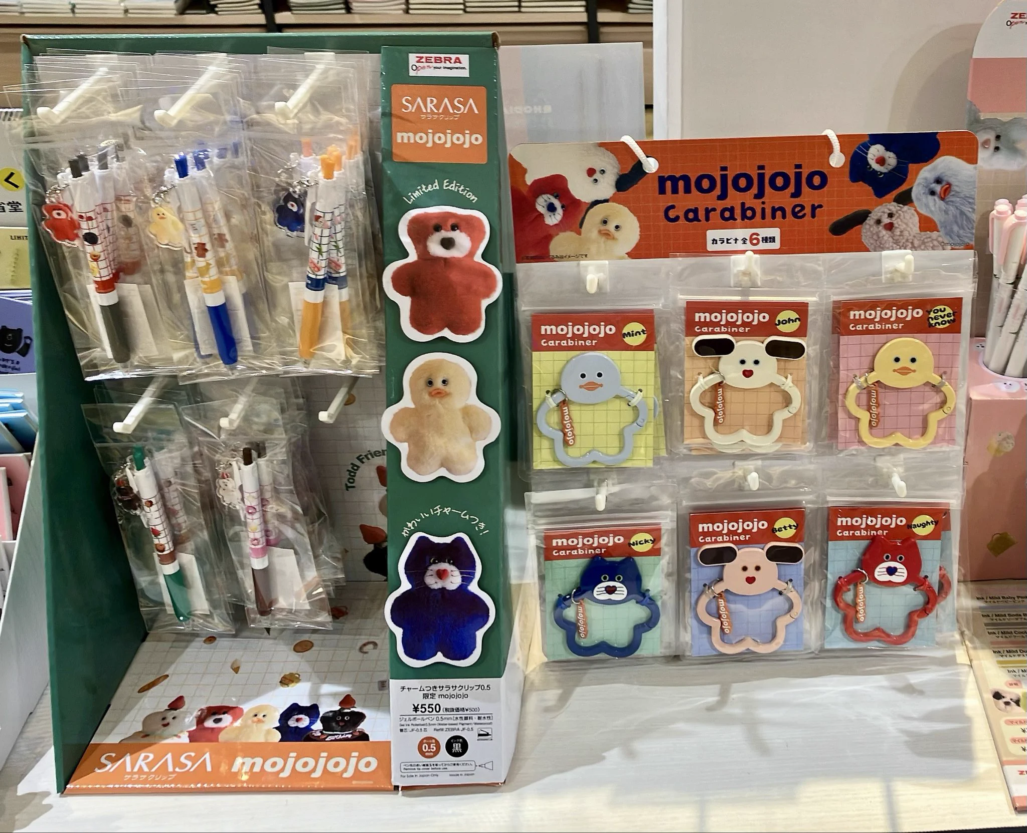 丸善高島屋大阪店 on X: 