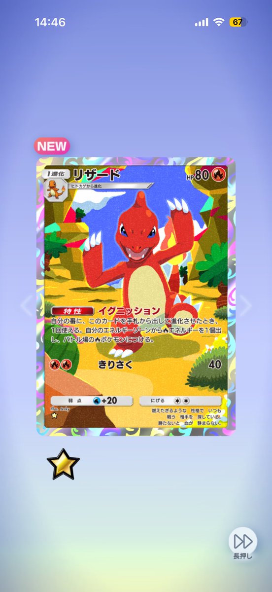 SenSenSen813's tweet photo. 10連！
パピモッチ嬉しい✨️ https://t.co/qFIJI39Rsa