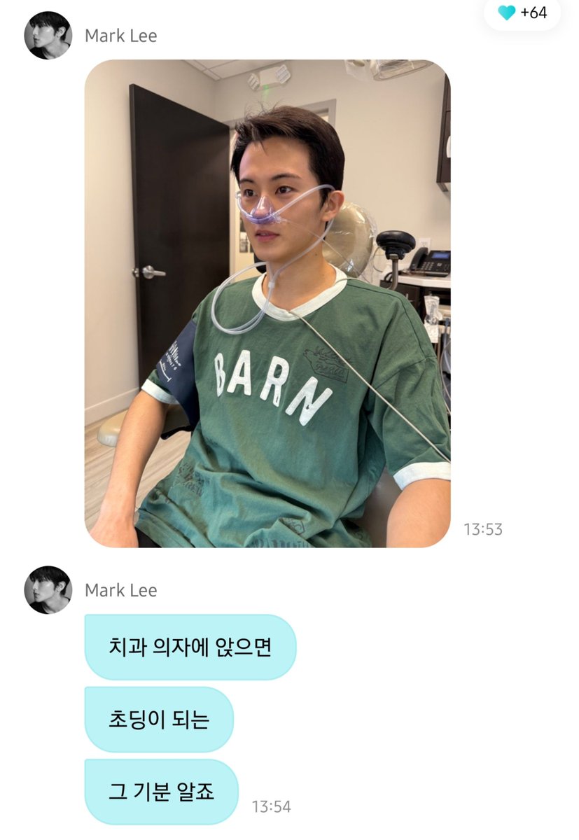 re_markedU's tweet photo. ㅋㅋㅋㅋㅋ귀여웡..나도 치과 가야되는데 내 미래인가...ㅠ https://t.co/UTfRvJ4y1Y