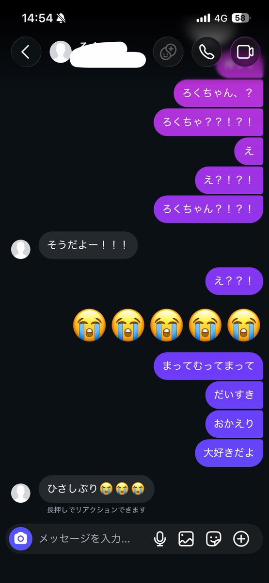 jpmkyou's tweet photo. 半年ぶり😭😭😭 https://t.co/BRsyvqM31Q