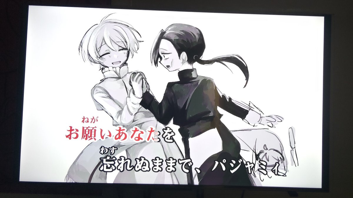 Asfa_aaa's tweet photo. ゾムエミいわひら曲で苦しんできた🎤 https://t.co/zlbiru4vla