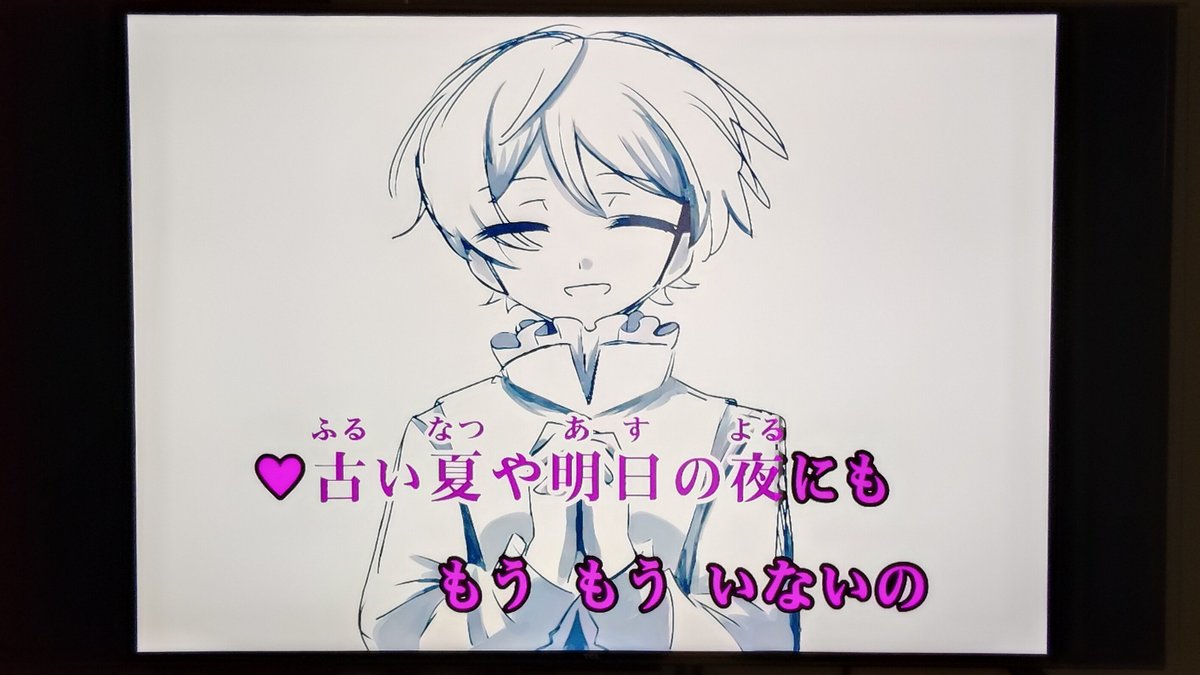 Asfa_aaa's tweet photo. ゾムエミいわひら曲で苦しんできた🎤 https://t.co/zlbiru4vla