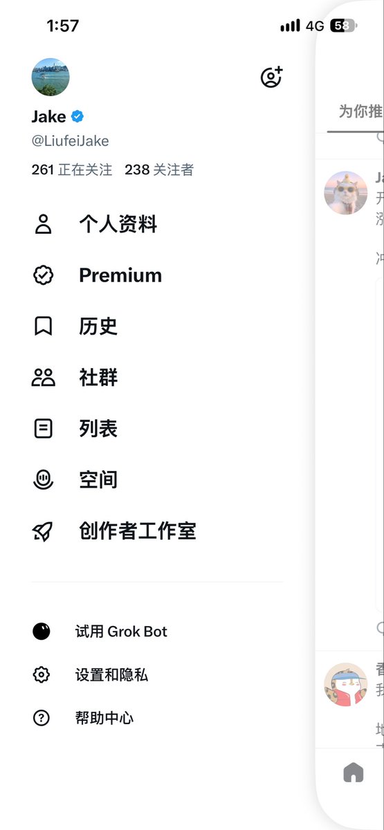 LiufeiJake's tweet photo. 开v第二天  
涨了将近200

感恩感谢继续冲  兄弟姐妹们多串门互动 礼貌留言  关必互  加油 https://t.co/DoR0ACPvOm